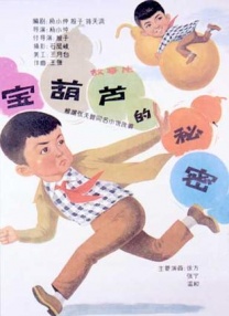 av资源一区二区